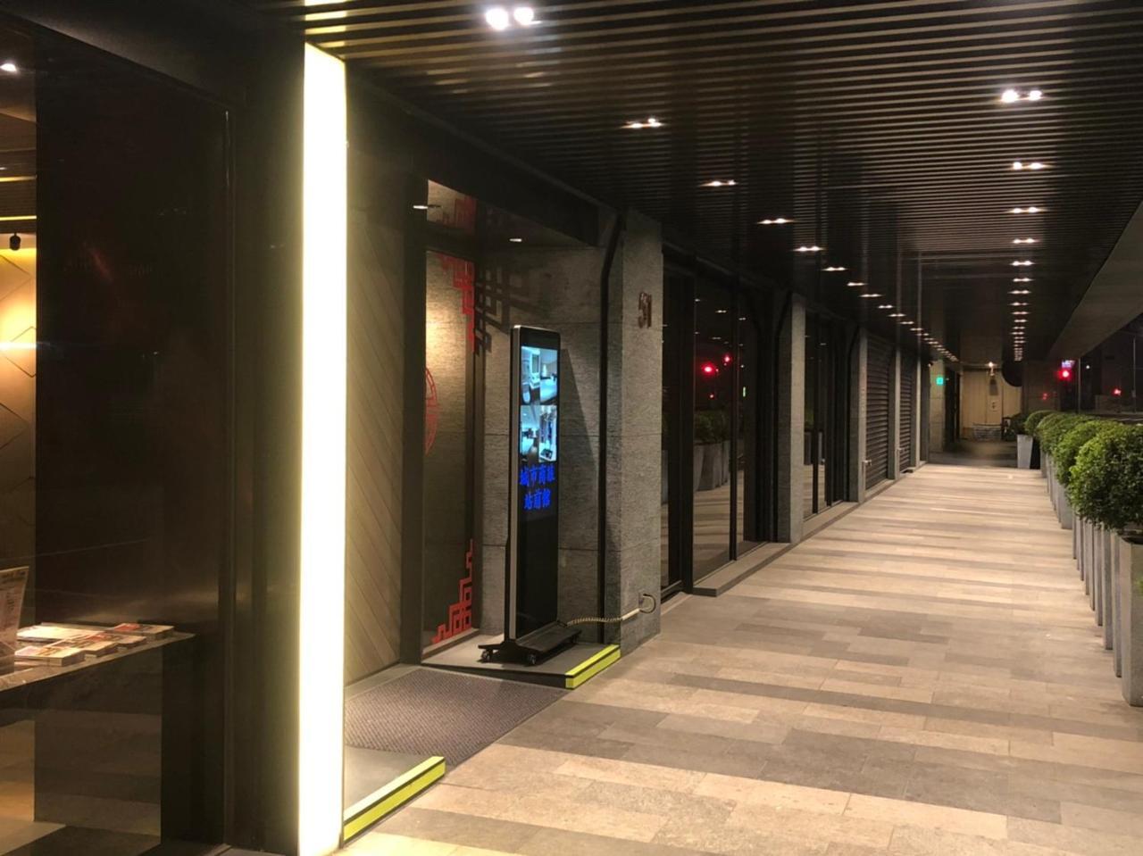 City Suites - Main Station Taipei Eksteriør billede